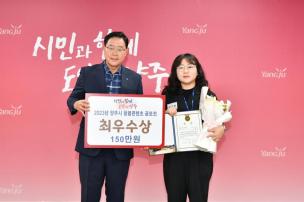 8월 월례조회 의 사진