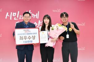8월 월례조회 의 사진