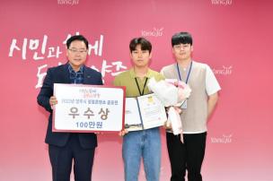 8월 월례조회 의 사진