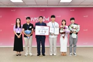 8월 월례조회 의 사진