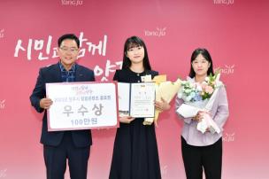 8월 월례조회 의 사진