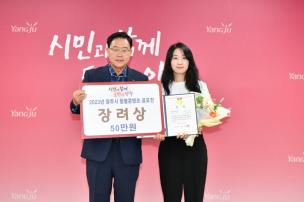 8월 월례조회 의 사진