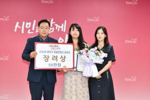 8월 월례조회 의 사진