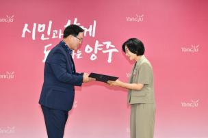 8월 월례조회 의 사진