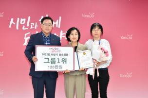 8월 월례조회 의 사진