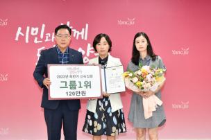 8월 월례조회 의 사진