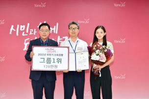 8월 월례조회 의 사진