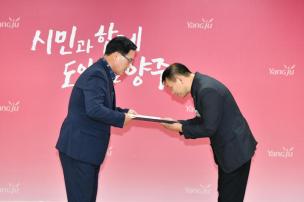 8월 월례조회 의 사진