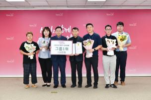 8월 월례조회 의 사진