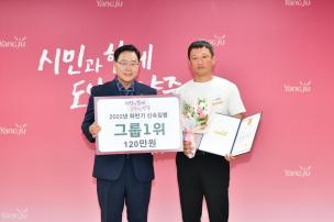 8월 월례조회 의 사진