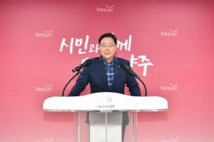 8월 월례조회 의 사진