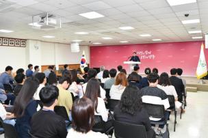 8월 월례조회 의 사진