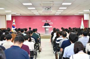 8월 월례조회 의 사진