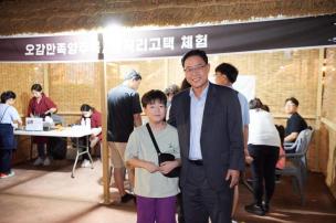 관아지 야행 현장방문 의 사진