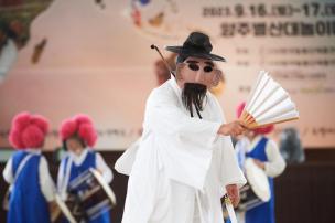 대한민국 탈춤제 의 사진