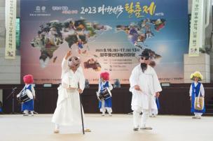 대한민국 탈춤제 의 사진