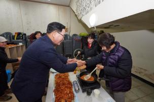 연맹회장배 등산대회 의 사진