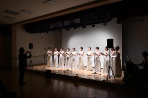 양주소년소녀합창단 정기연주회 의 사진