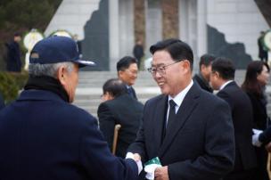 현충탑 참배 사진