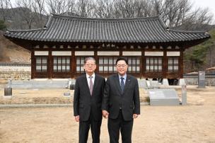김황식 전 총리 관아지 내방 의 사진