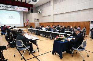 경기도지체장애인협회장 순회 간담회 사진