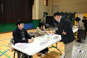 제22대 국회의원 선거 투표 의 사진