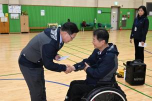경기도 장애인체육대회 참가선수 격려 의 사진