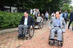 이동약자 불편사항 휄체어 체험 의 사진