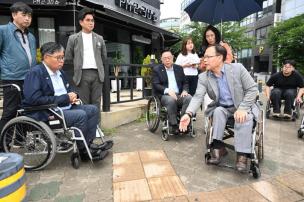 이동약자 불편사항 휄체어 체험 의 사진