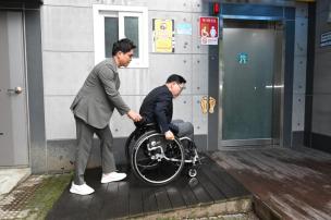 이동약자 불편사항 휄체어 체험 의 사진