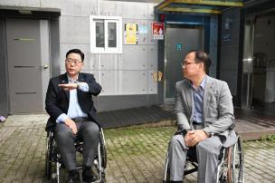 이동약자 불편사항 휄체어 체험 의 사진