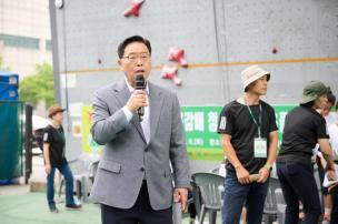 경기도교육감배 청소년 클라이밍대회 의 사진