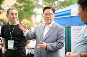 경기도교육감배 청소년 클라이밍대회 의 사진