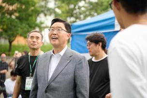 경기도교육감배 청소년 클라이밍대회 의 사진