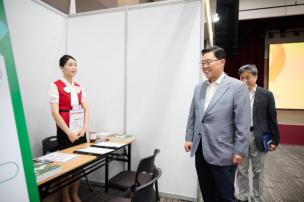 양주시 대입진학박람회 의 사진