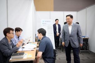 양주시 대입진학박람회 의 사진