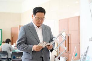 양주시 대입진학박람회 의 사진