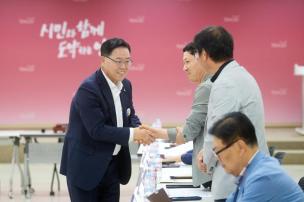 양사협 정례회 사진
