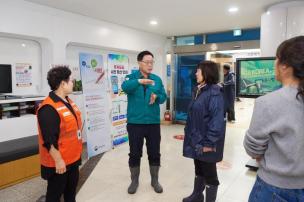 수해지역 현장 방문 의 사진