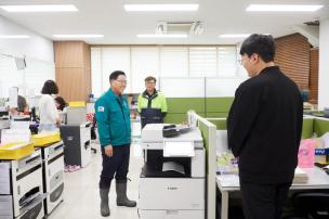 수해지역 현장 방문 의 사진