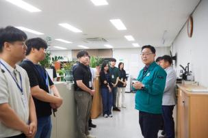 수해지역 현장 방문 의 사진