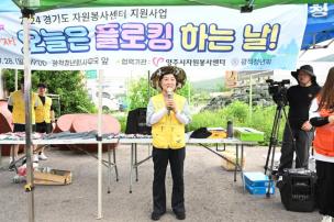 자원봉사 클린데이 의 사진