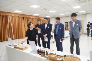 산림교육 전문가 양성 프로그램 수료식 및 성과공유회 의 사진