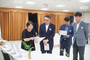 산림교육 전문가 양성 프로그램 수료식 및 성과공유회 의 사진