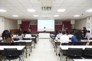 산림교육 전문가 양성 프로그램 수료식 및 성과공유회 의 사진