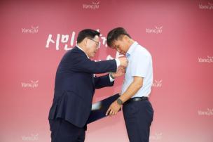 월례조회 의 사진