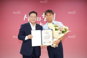 월례조회 의 사진