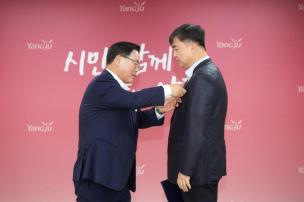 월례조회 의 사진