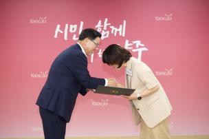 월례조회 의 사진
