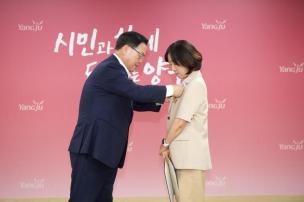 월례조회 의 사진
